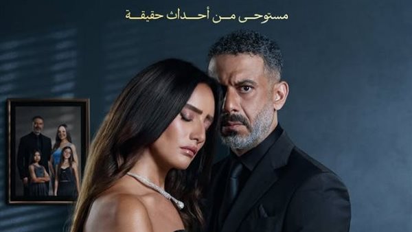 كواليس أحداث مسلسل ورد وشوكولاتة لـ"محمد فراج وزينة" قبل عرضه (صور)